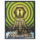 Illustration for article titled Awesome science fiction postage stamps from around the world